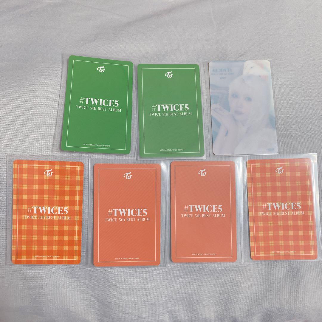 TWICE5 ミナ　トレカ　コンプ　セット　A盤 B盤 通常盤　タワレコ特典