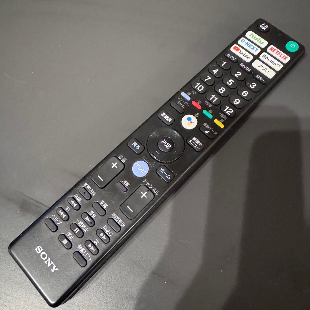 SONY KJ-49X9000F 49インチ 4Kテレビ