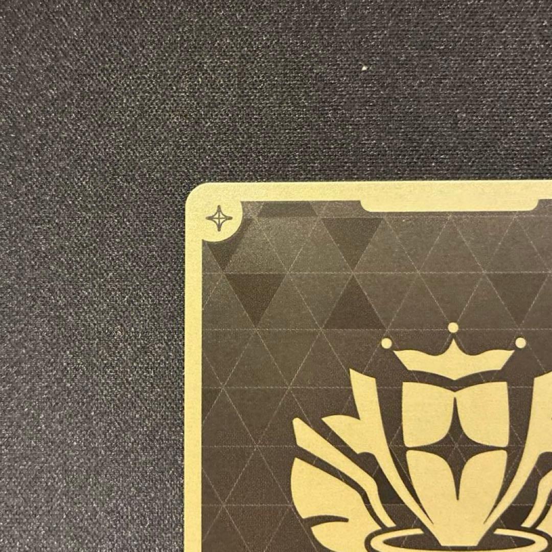 ホロカ　宝鐘マリン　プロモ