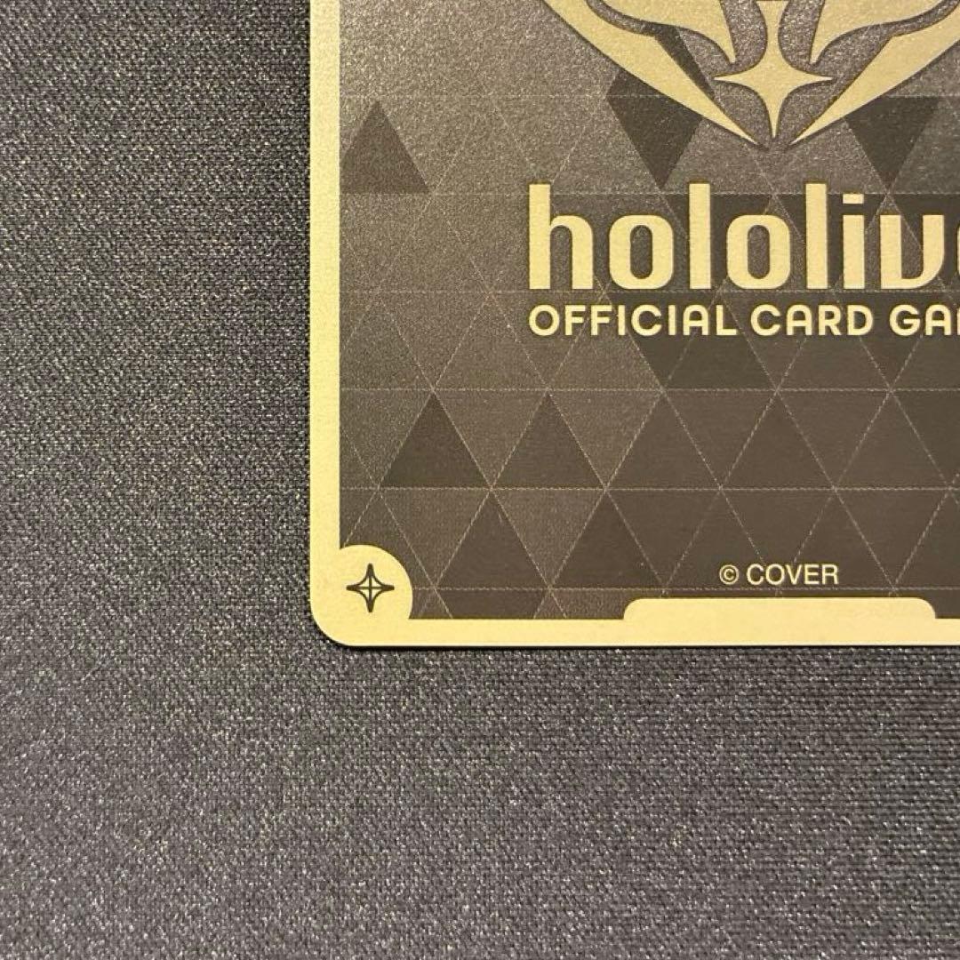 ホロカ　宝鐘マリン　プロモ