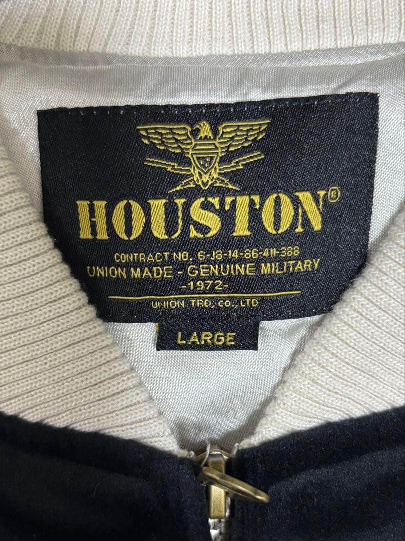 HOUSTON 別珍スカジャン ALASKA アラスカ