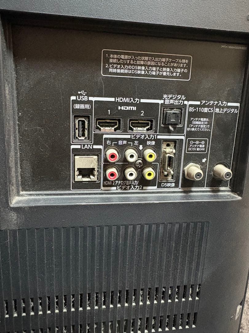 東芝 TOSHIBA テレビ 40型 REGZA 40BC3