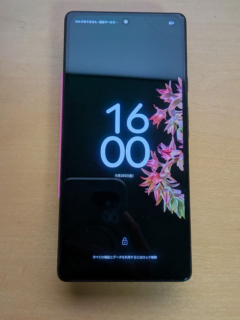 Google Pixel6本体　画面に傷アリ