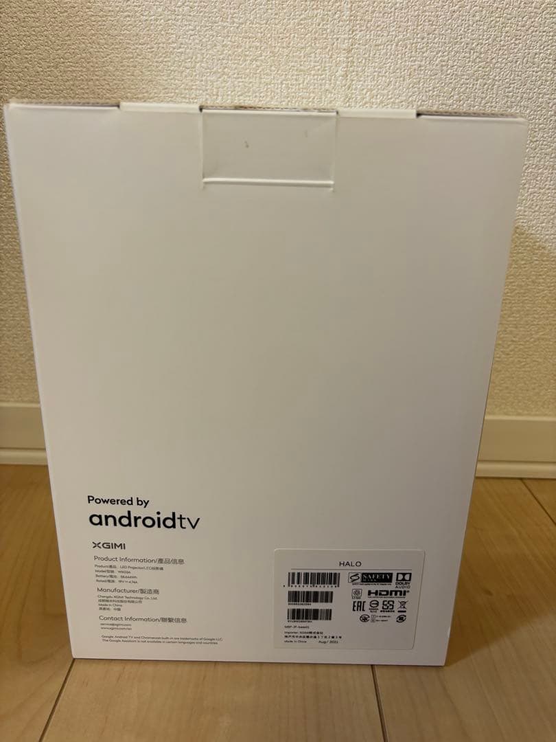 XGIMI プロジェクター　Halo本体　ジャンク品　箱あり