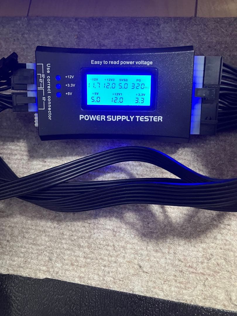 PC 電源ユニット　1050W 80＋platinum RGB