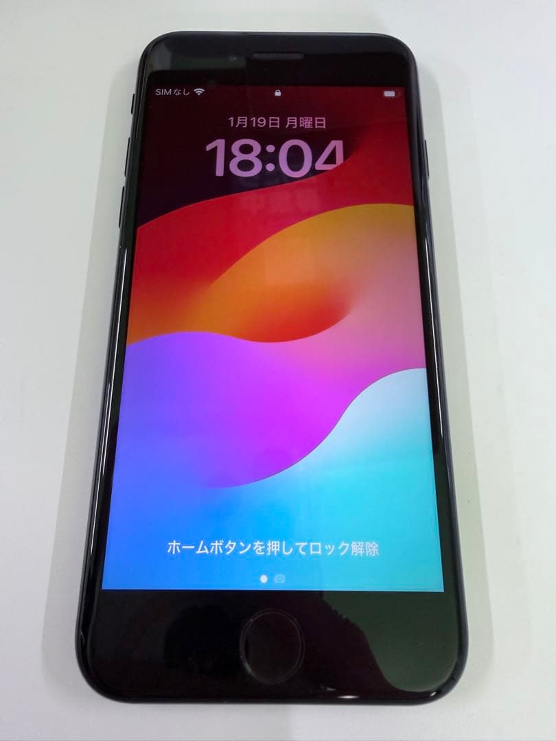 Apple iPhone SE(第2)ブラック　本体