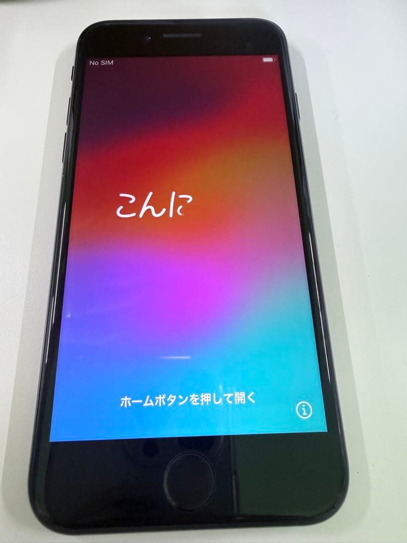 Apple iPhone SE(第2)ブラック　本体