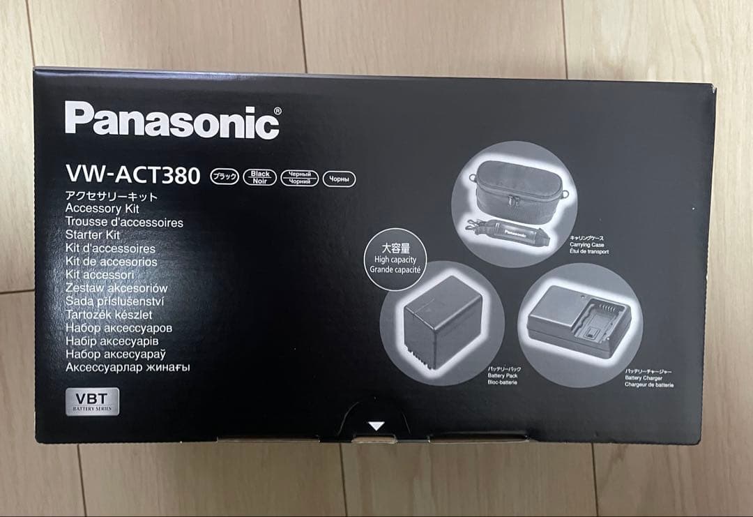 新品・未開封　Panasonic VW-ACT380 アクセサリーキット