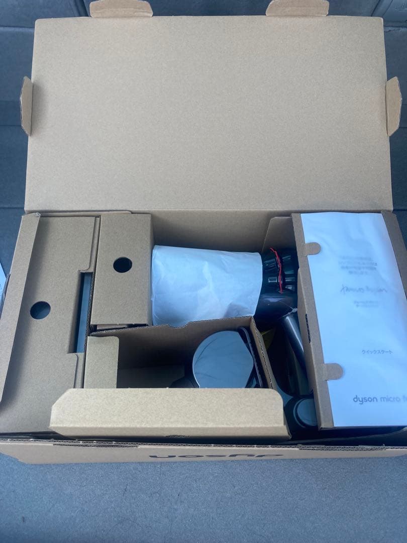 Dyson Micro Focus Clean HH17 未使用品