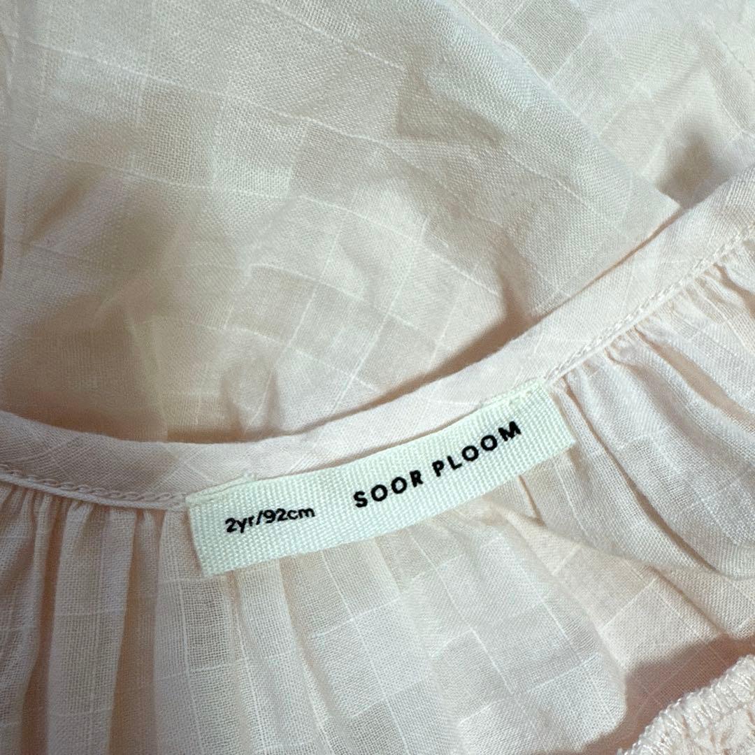 専用　soor ploom Birdie tunic 2y