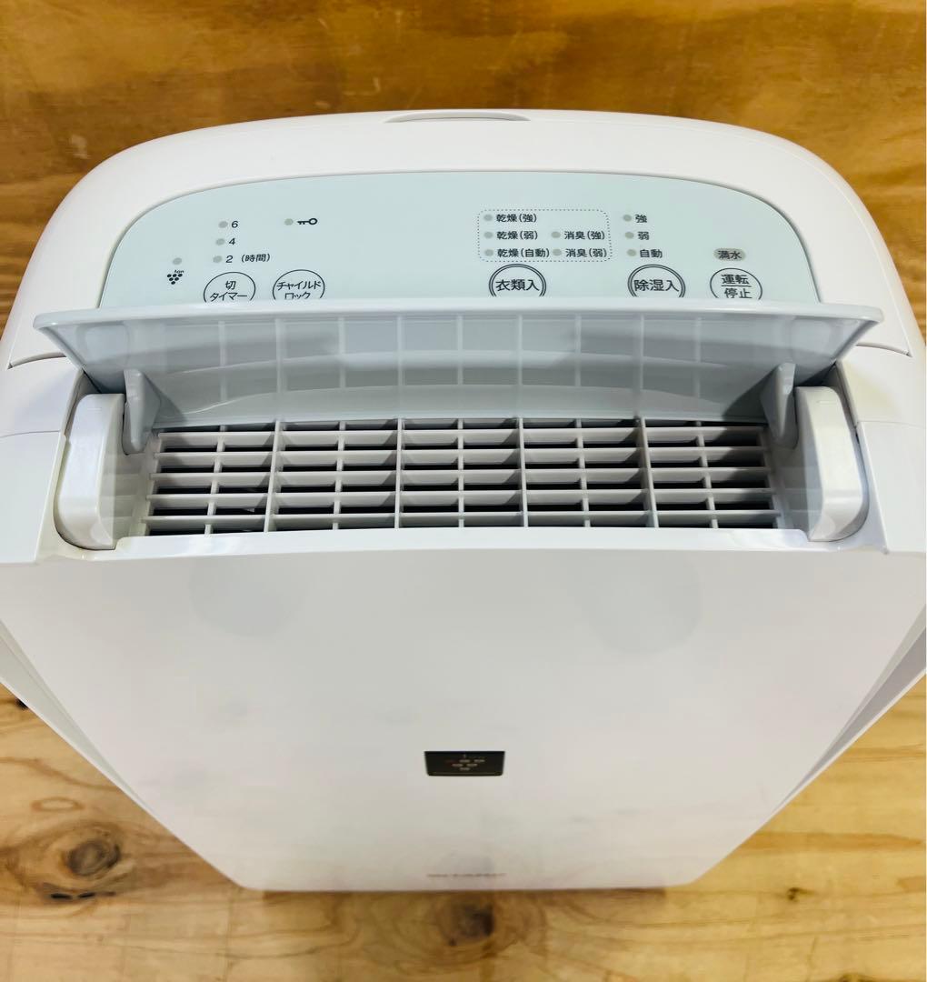 SHARP シャープ プラズマクラスター 衣類乾燥機 除湿機 CV-J71-W