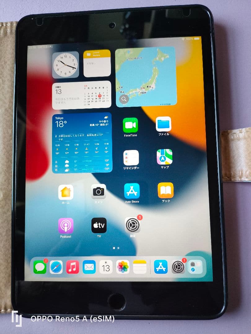 momo　値下げ　iPad mini4 32GB au wifiセルラー