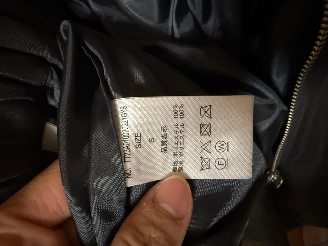 【正規品】THE TOE Iris tulle skirt グレー S