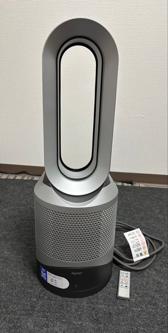 Dyson ダイソン Hot + Cool HP00 2023年製