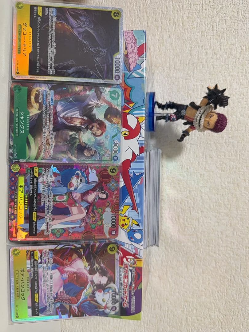 ワンピース カードゲーム ボア・ハンコック パラレル SP-SR