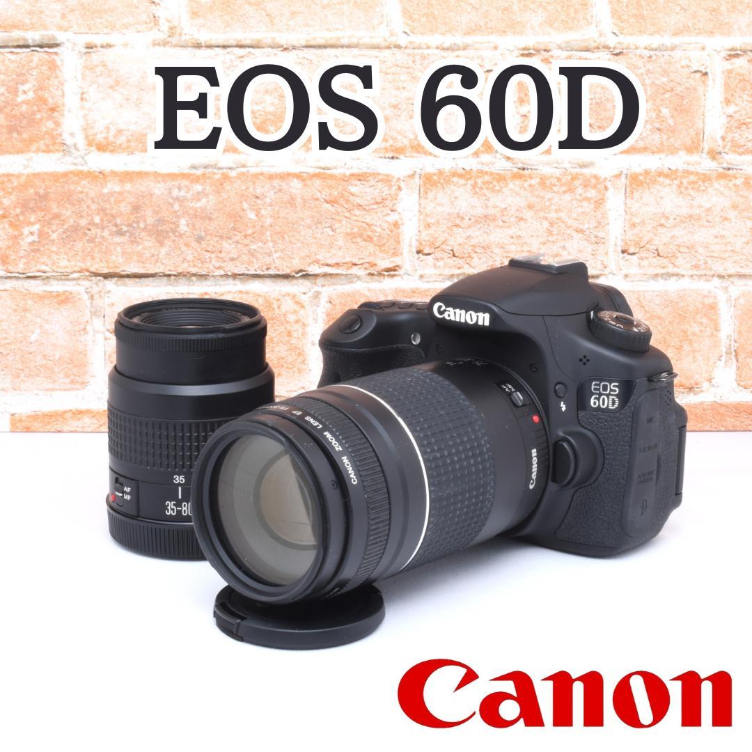 超望遠レンズ✨Canon EOS 60D✨ダブルレンズセット✨高画質