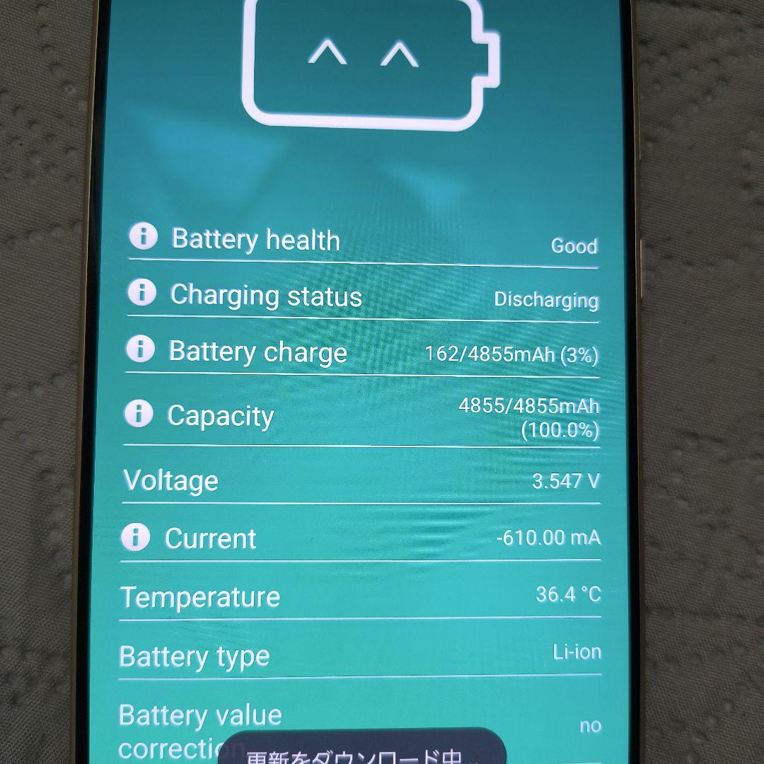 Samsung Galaxy S24 Ultra 国内　シルバー 　Spenあり