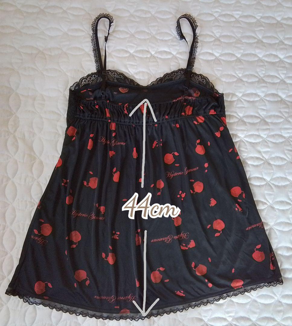 Hysteric Glamour 00s キャミソール スカル アップル