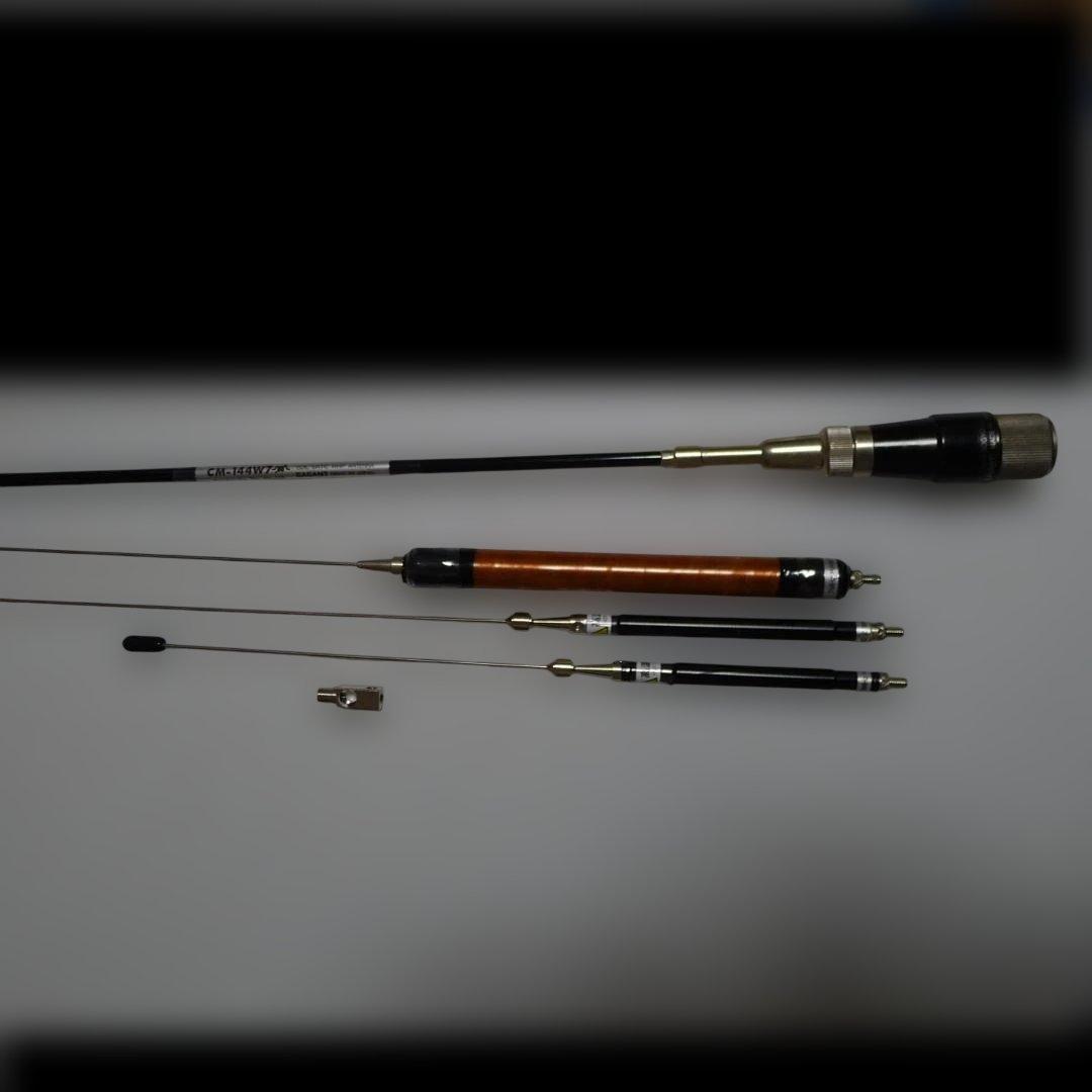 ★サガ電子 マルチバンドホイップアンテナCM-144W7★