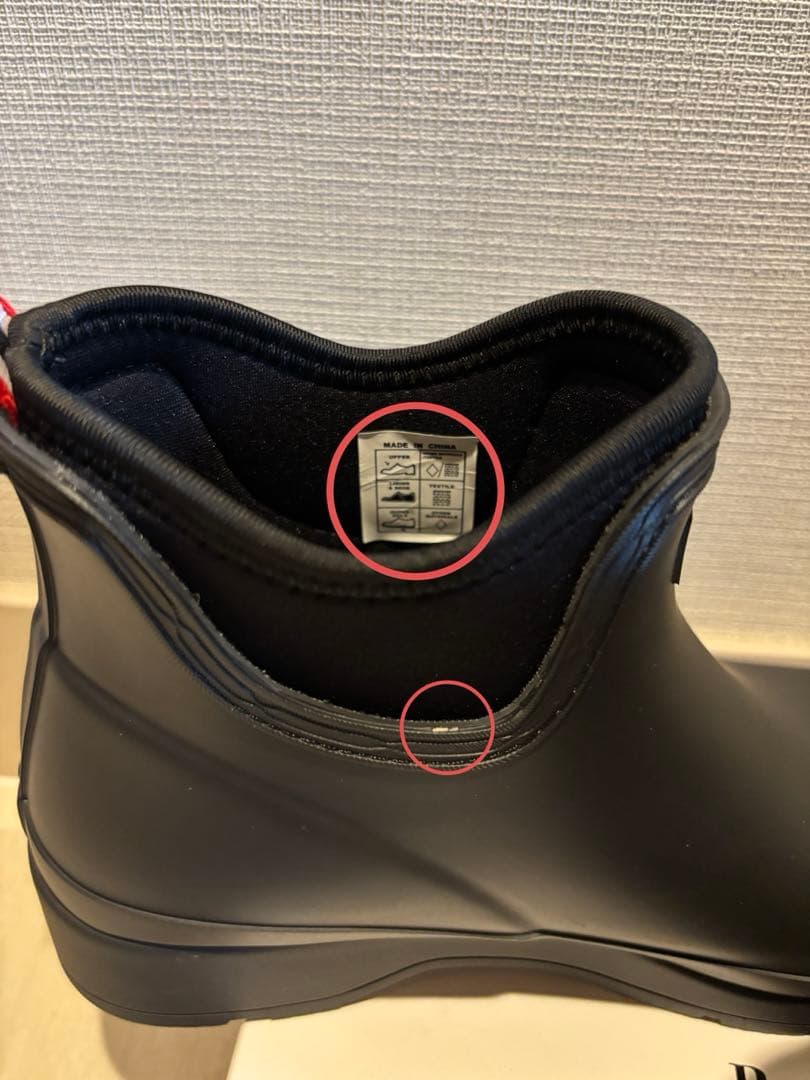 HUNTER ブラック ショートレインブーツ