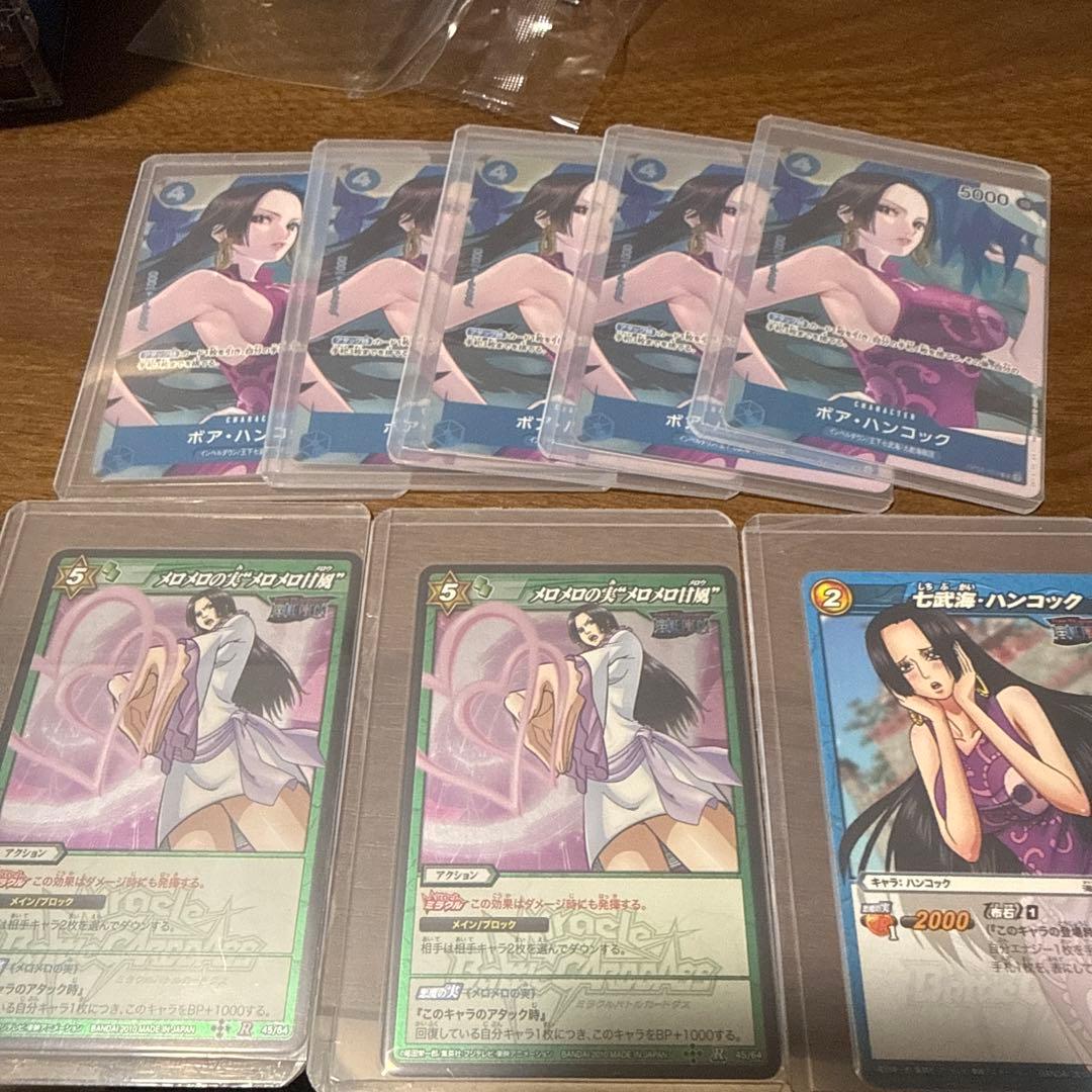 旧ワンピースカード　セット　ボアハンコック