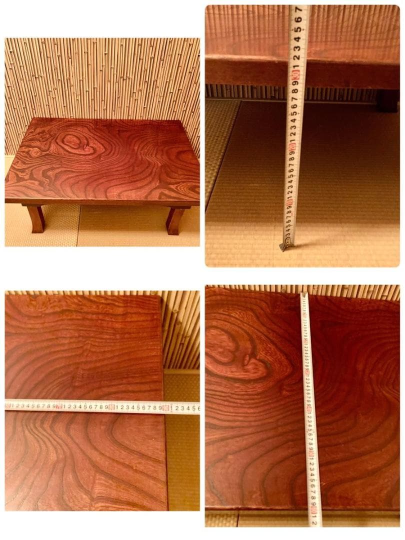 レトロ 純和風 欅ケヤキ 天然木材 コンパクトテーブル 和風 和室 ちゃぶ台