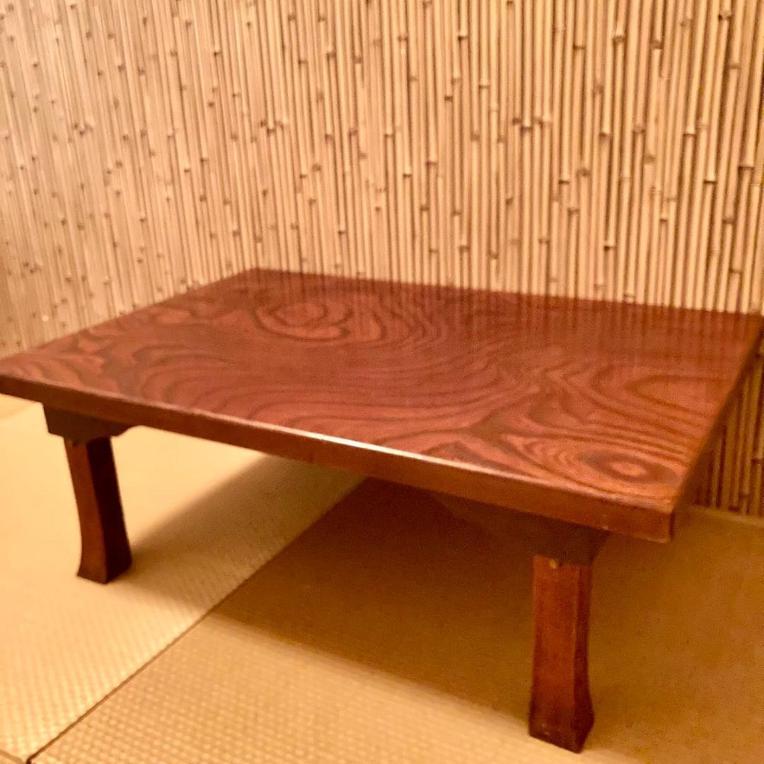レトロ 純和風 欅ケヤキ 天然木材 コンパクトテーブル 和風 和室 ちゃぶ台