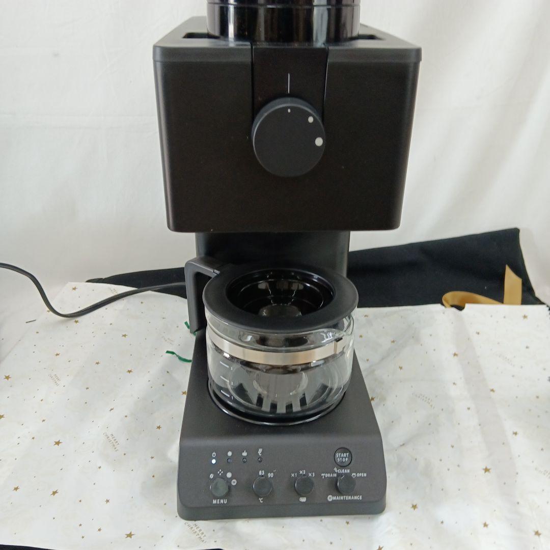 TWINBARD CM-D457　ツインバード 全自動 コーヒーメーカー