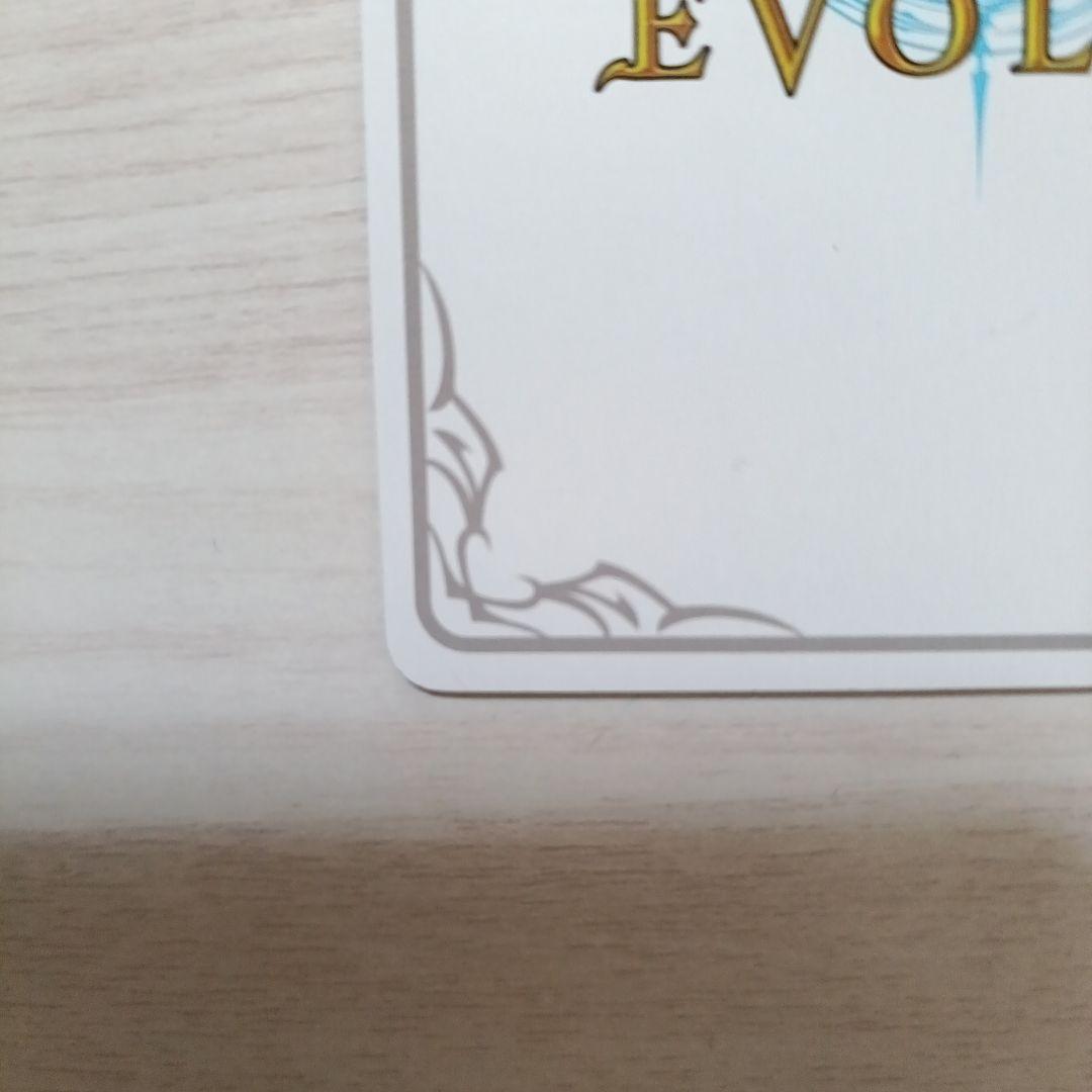 【エボルヴ】沙花叉クロエ　リーダーカード　SPサイン入り