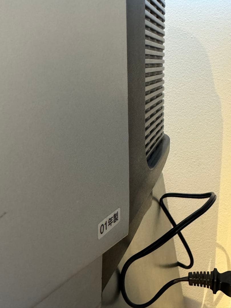 【レア】aiwa ブラウン管テレビ・テレビデオ本体とリモコンセット14インチ