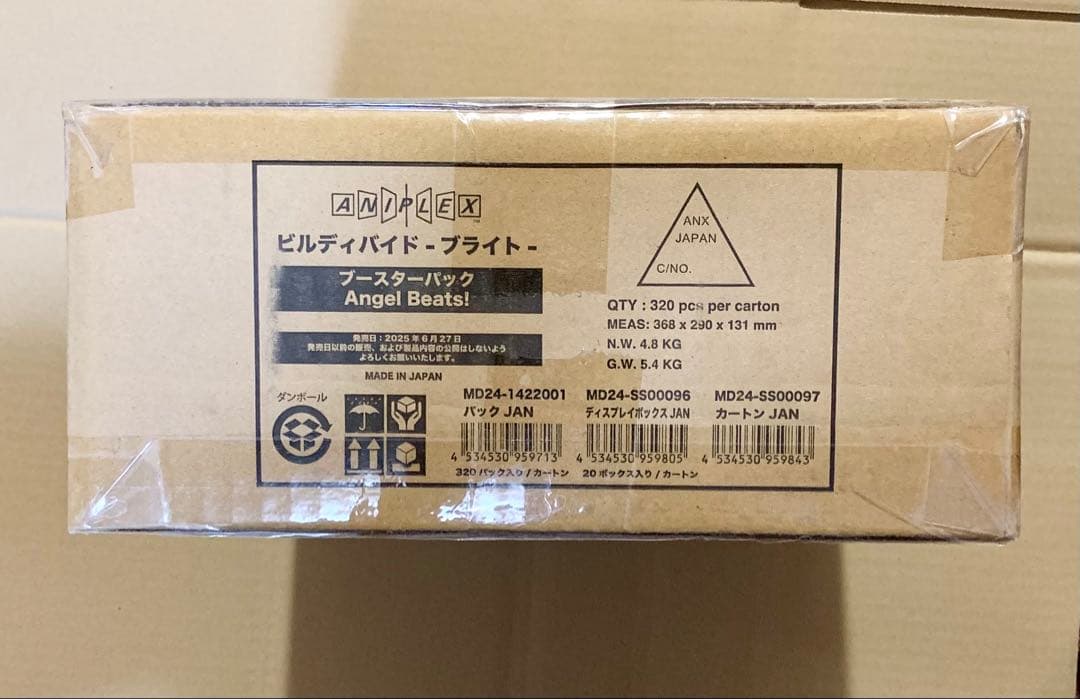 ビルディバイド ブライト Angel Beats!　未開封カートン　20ボックス