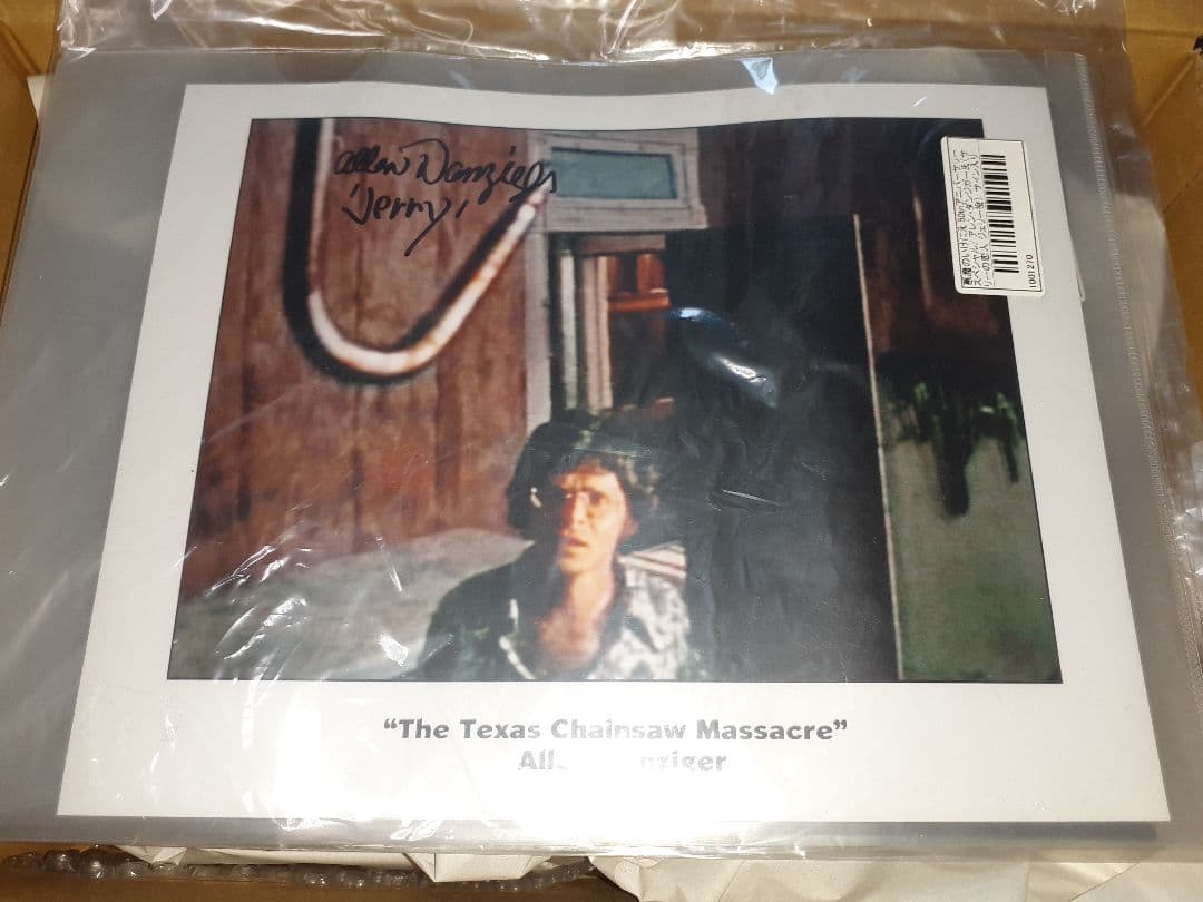 悪魔のいけにえ　50th　ジェリー役　グランパ役　サイン入りポートレート