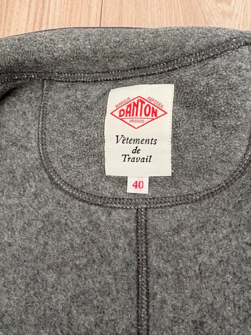 DANTON ダントン フリース ベスト グレー 40