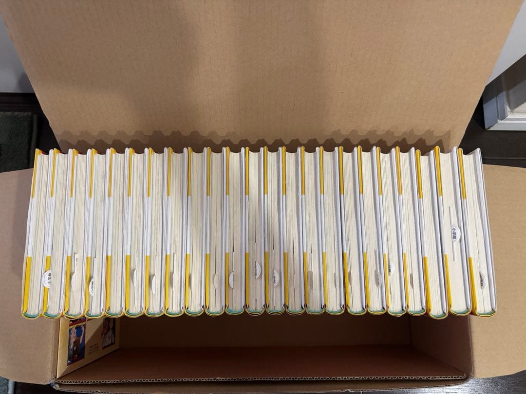 【美品】小学館版・学習まんが　少年少女　日本の歴史 全巻セット