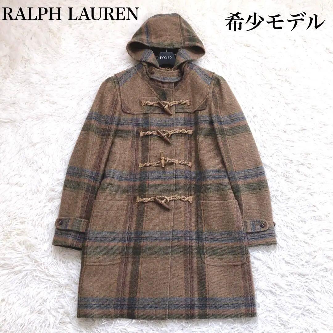 名作✨美品　ラルフローレン　レアモデル　ダッフルコート　チェック柄　人気　完売