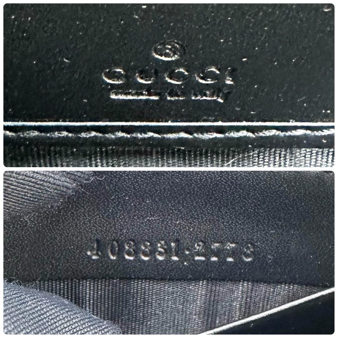 GUCCI グッチ ニューウェブ シェリーライン ラウンドファスナー 長財布