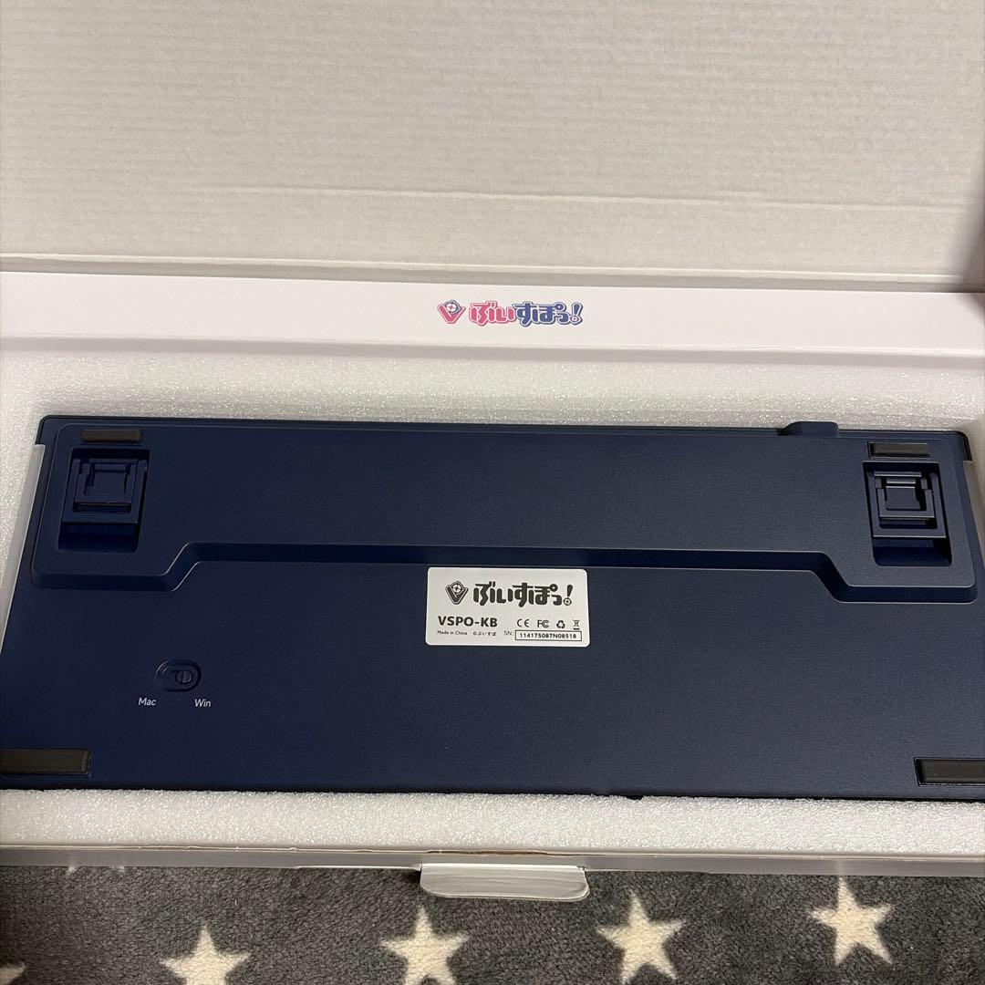 VSPO:GEAR 一ノ瀬うるはEdition ゲーミングキーボード