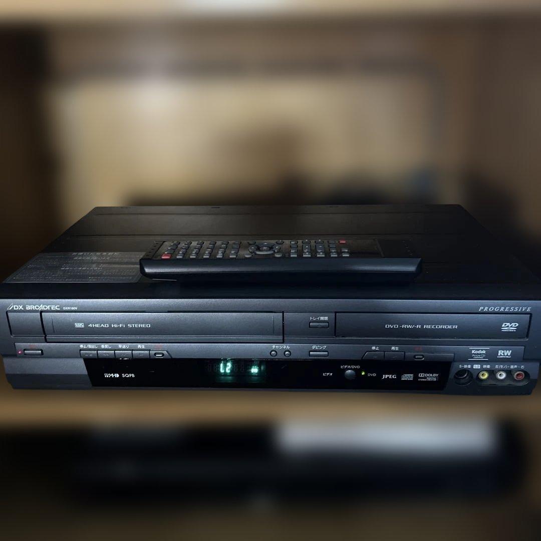 DX BROADTEC デジタルDVDレコーダー DXR160V 説明書付