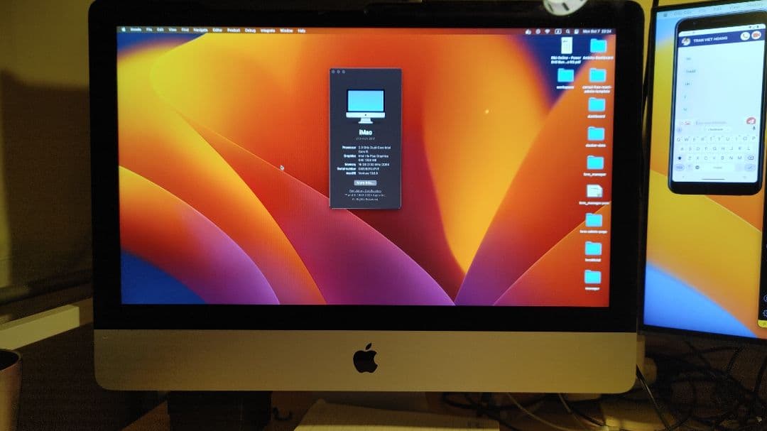 Macデスクトップ IMAC 2017