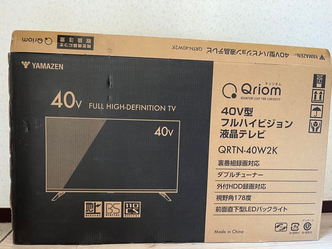 YAMAZEN 40V型 フルハイビジョン液晶テレビ QRTN-40W2K