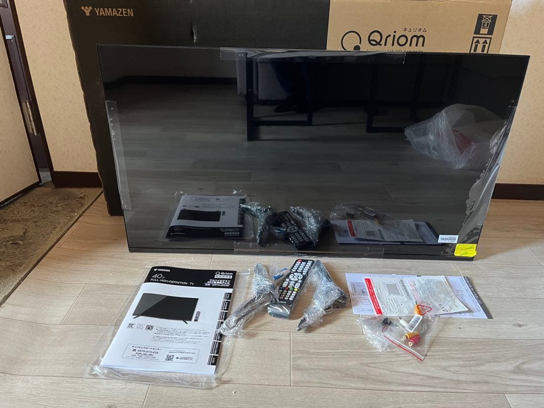 YAMAZEN 40V型 フルハイビジョン液晶テレビ QRTN-40W2K