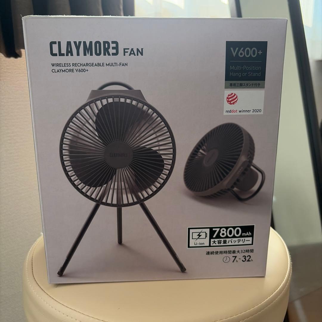 クレイモア CLAYMORE FAN V600+ ポーチ ケース セット