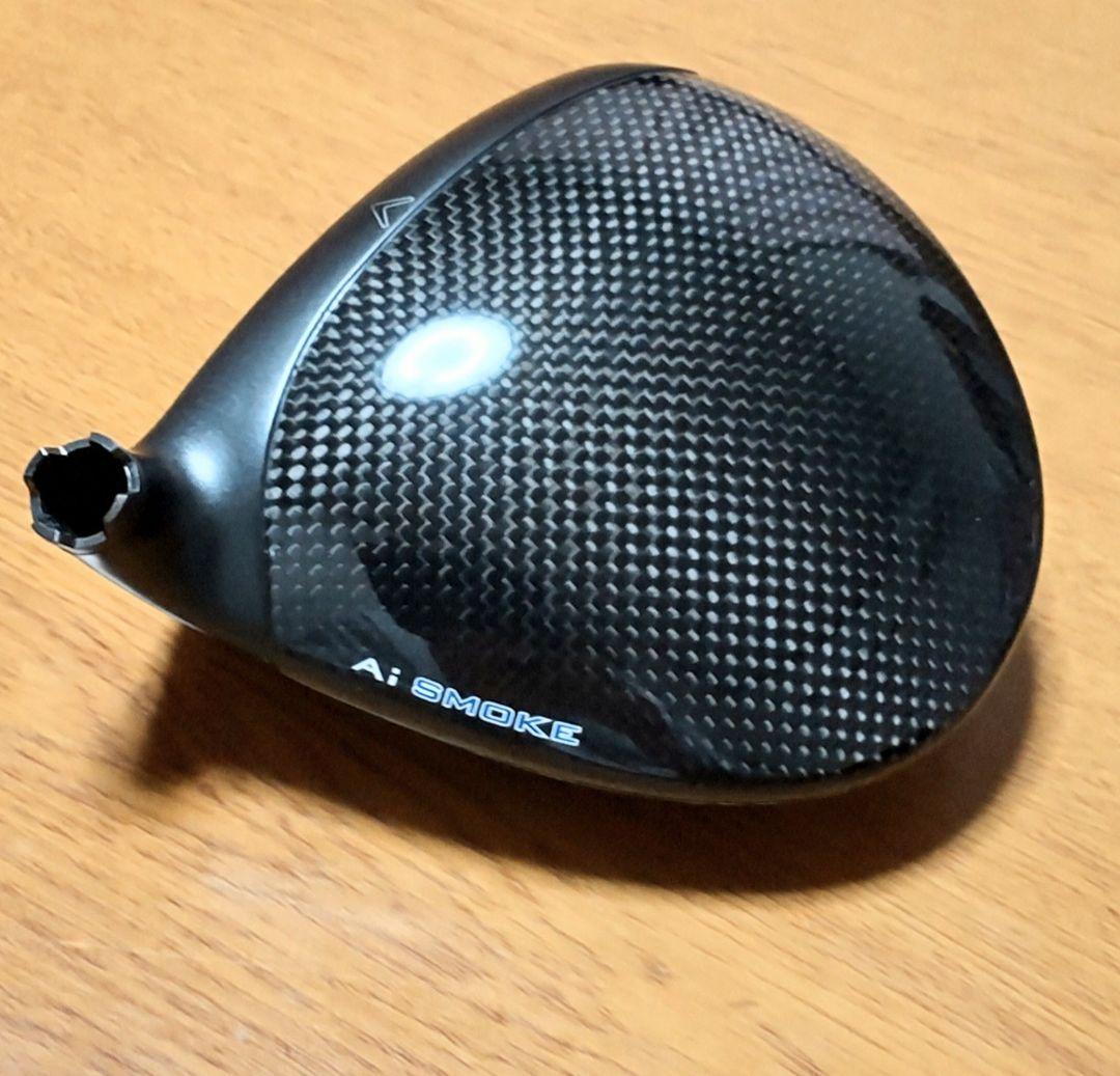 キャロウェイ PARADYM Ai SMOKE max D 10.5°ドライバー