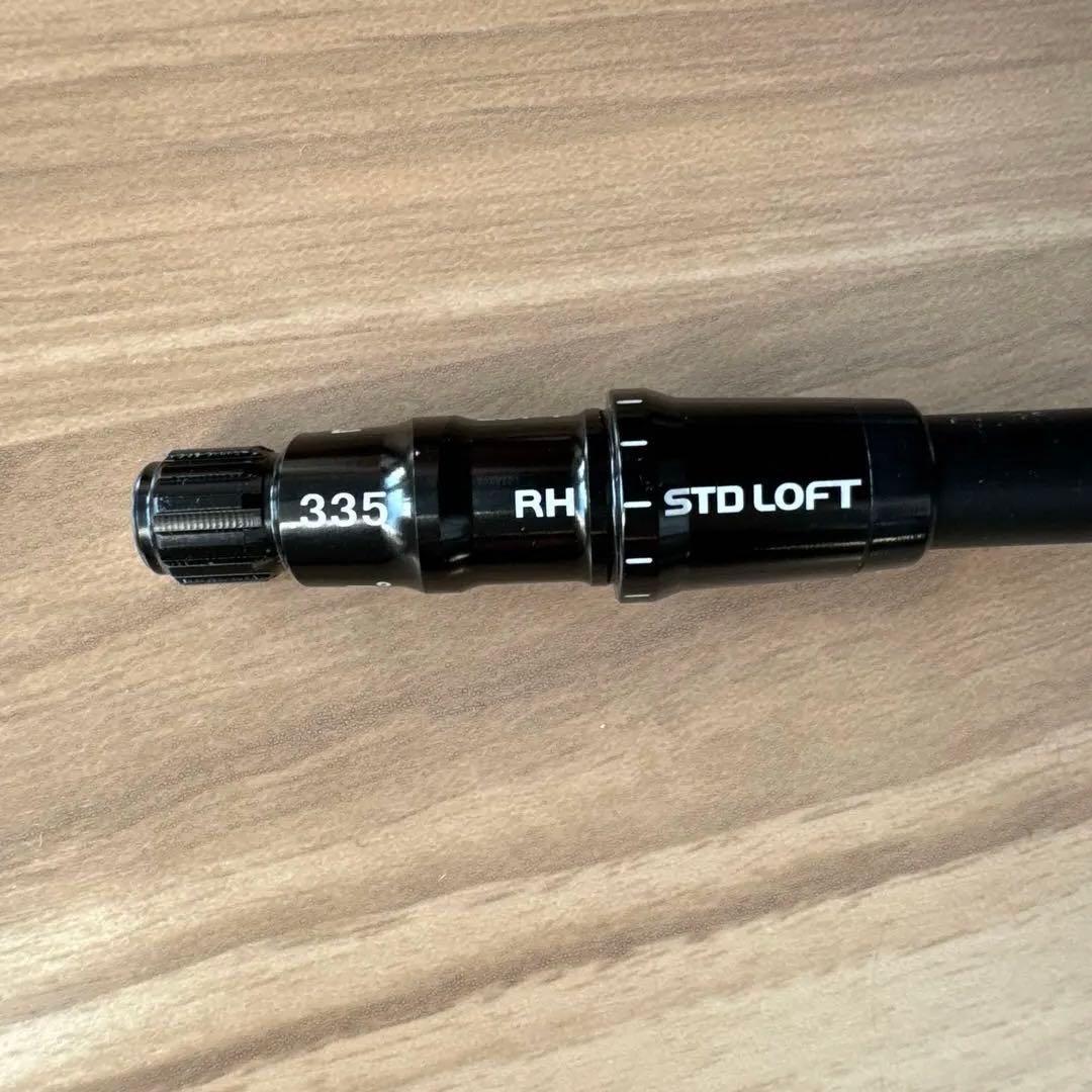 Fujikura SPEEDER NX BLACK 50S テーラースリーブ付