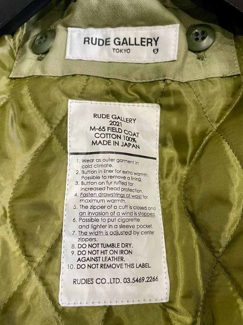 N*k様 ルードギャラリー　モッズコート　M-65 チバユウスケ sundini