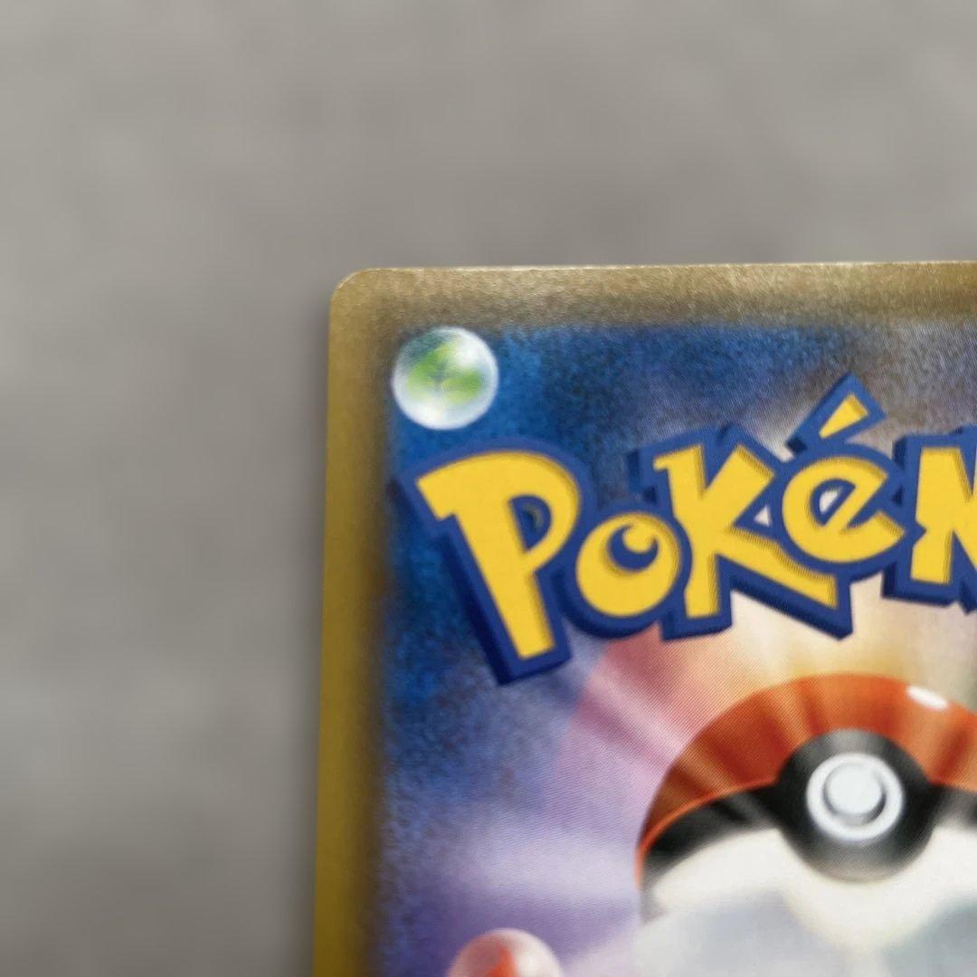 ポケモンカードゲーム　セレビィV SA プロモカード　漆黒のガイスト