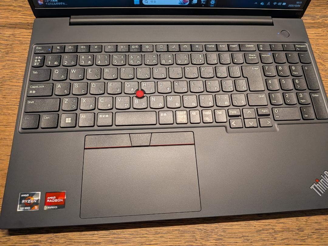 フルHD15.6型 ThinkPad E16 AMD Ryzen 5-7530U