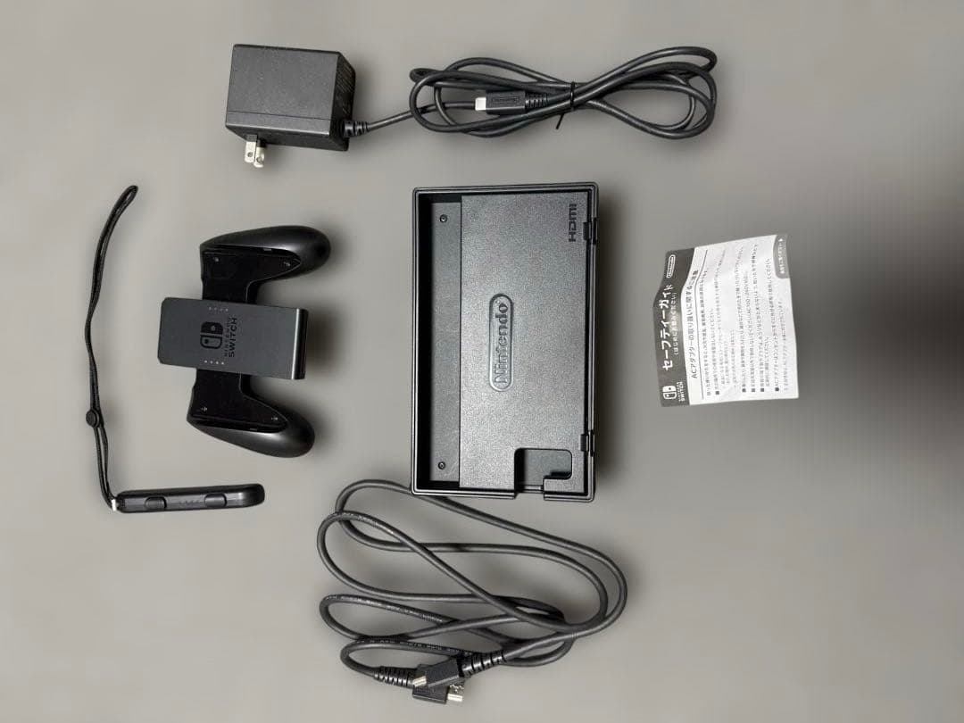 【未使用に近い美品】Nintendo Switch フィルム貼付済+箱