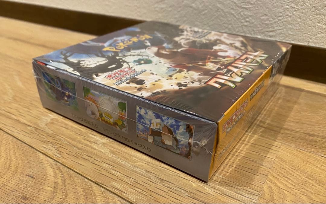 新品未開封 シュリンク付きクレイバースト ポケモンカードBox！　おまけ付き！