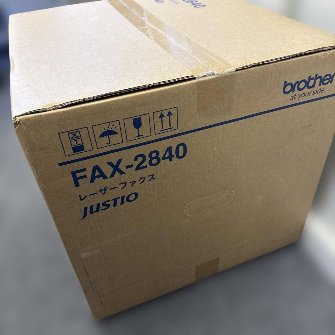 ブラザー Ａ４モノクロレーザー複合機 ジャスティオ FAX-2840 未使用品